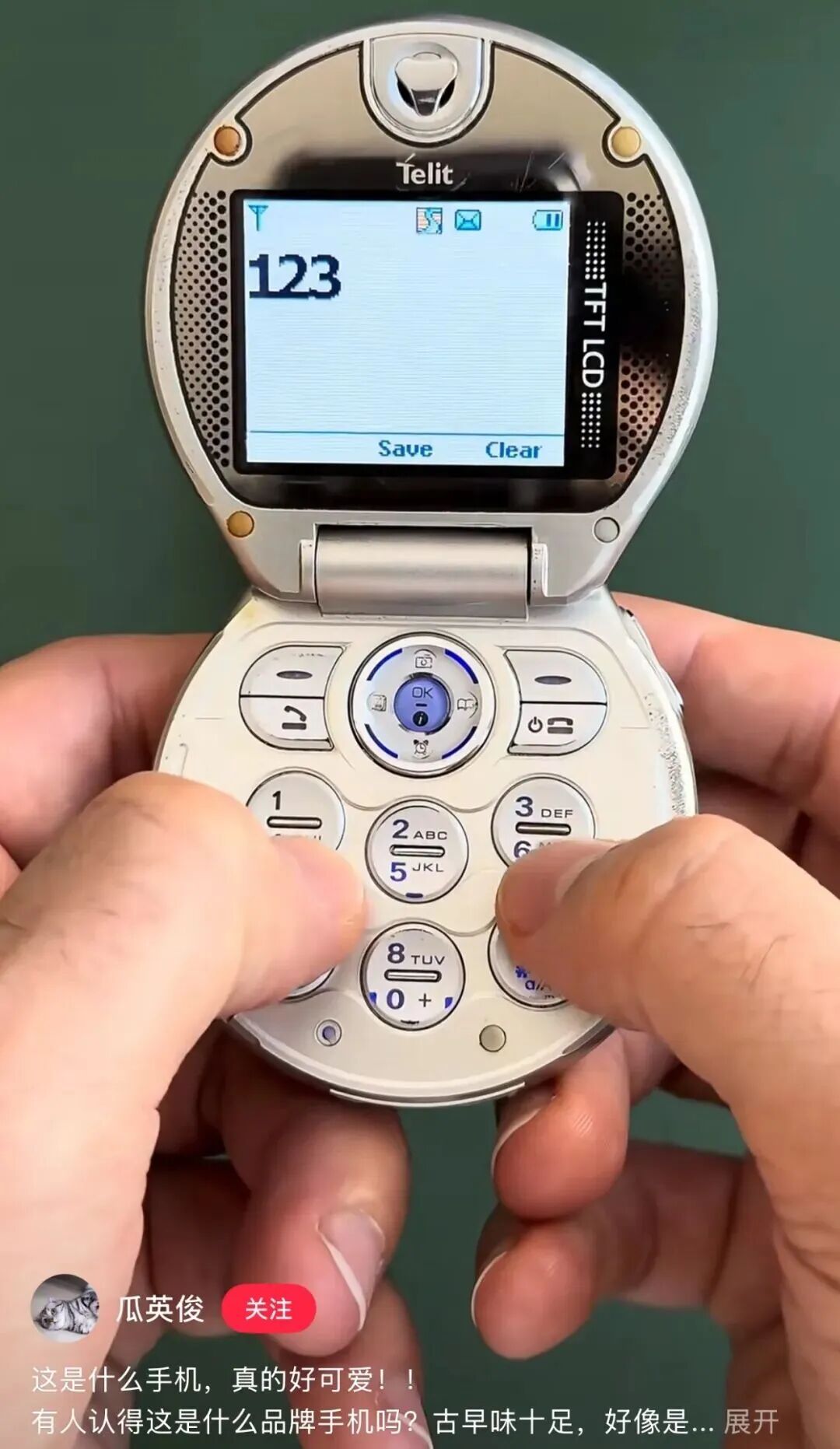 69shuba.ac短剧资讯网