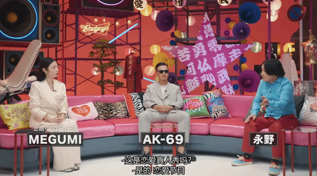 满屏荷尔蒙！Netflix这一脱，太生猛了