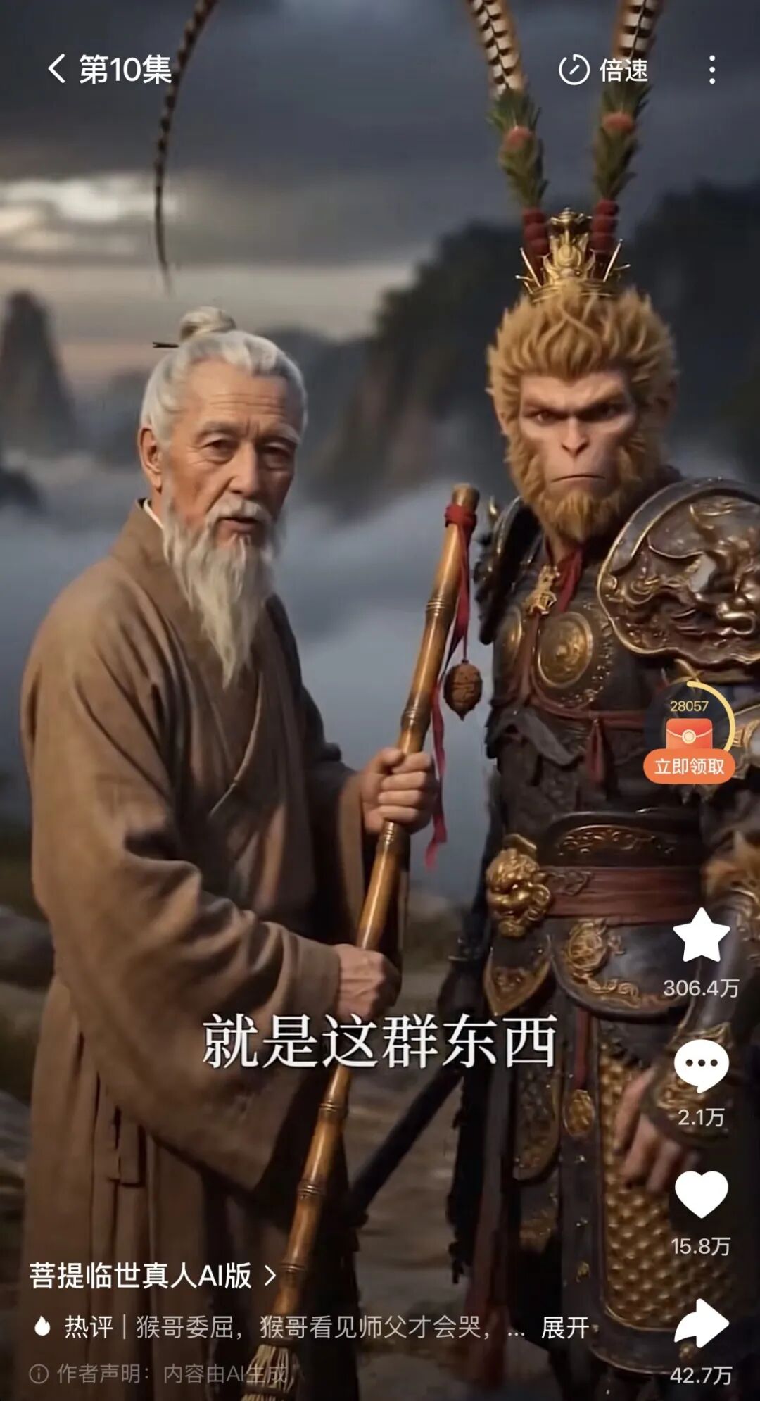 69shuba.ac短剧资讯网