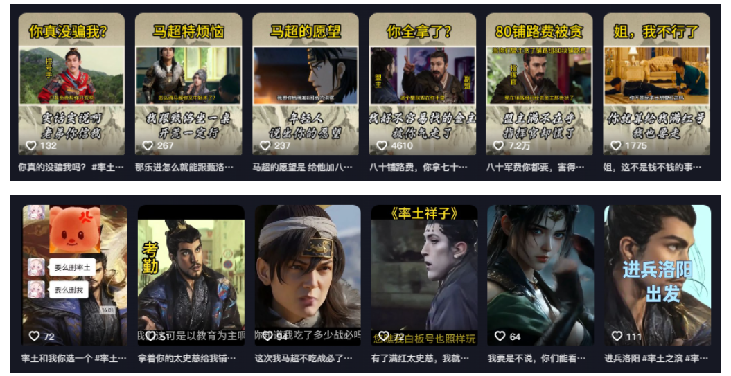 69shuba.ac短剧资讯网