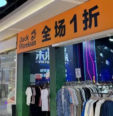 69shuba.ac短剧资讯网