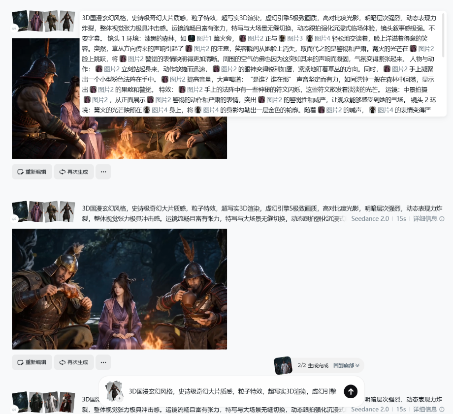 69shuba.ac短剧资讯网