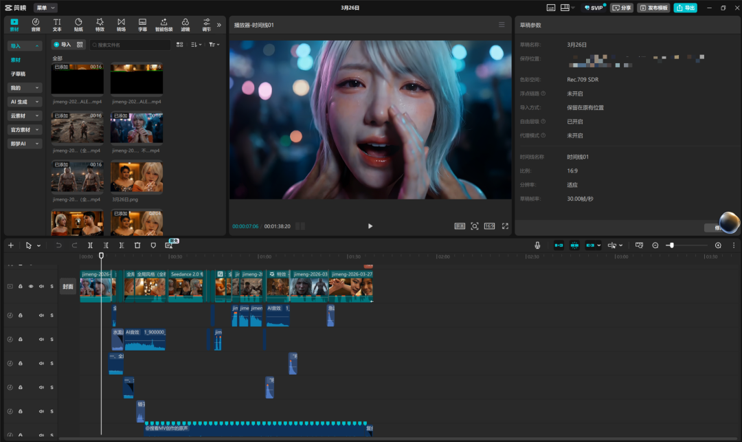69shuba.ac短剧资讯网