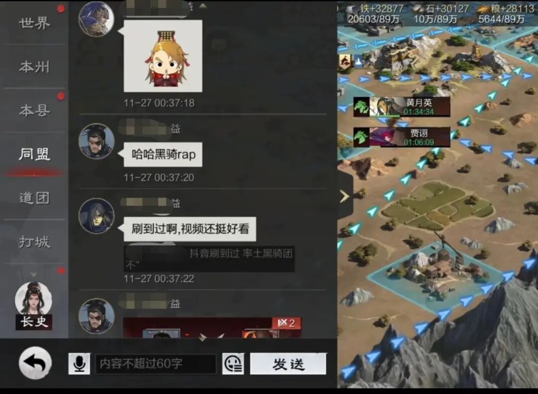 69shuba.ac短剧资讯网