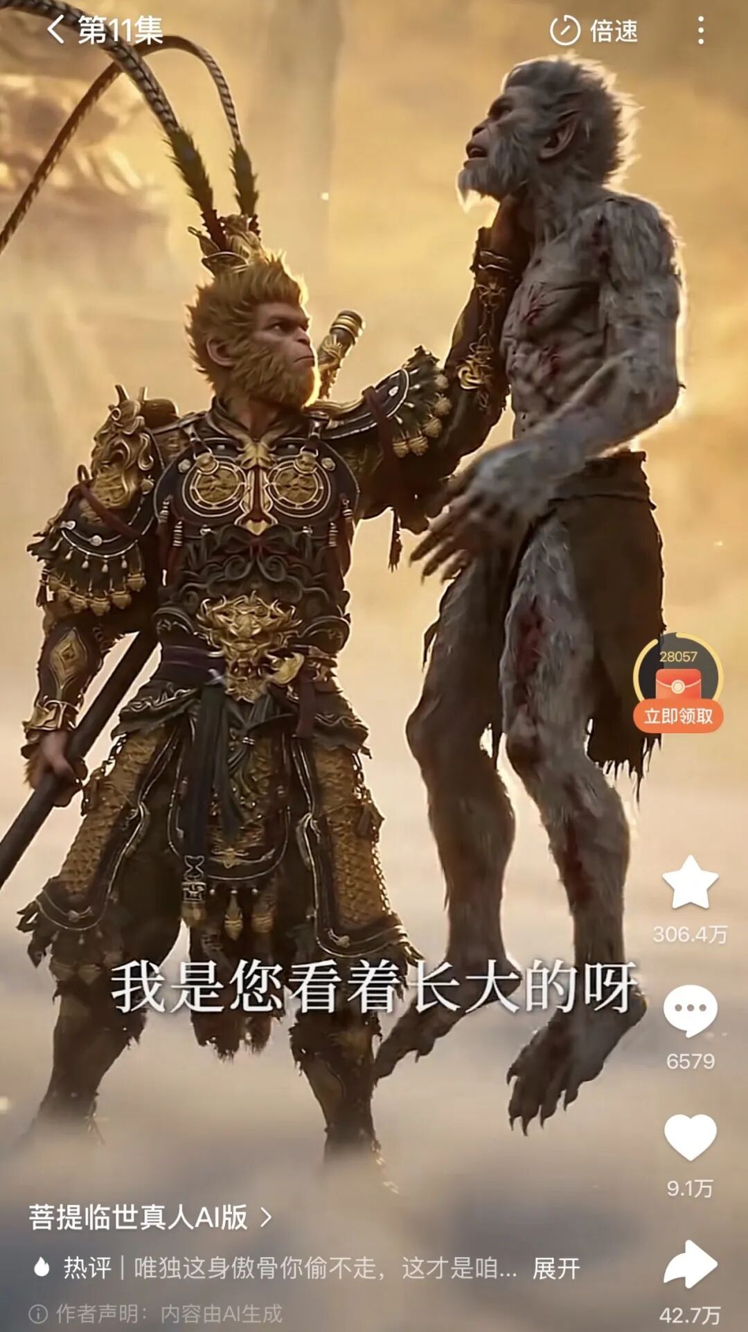 69shuba.ac短剧资讯网