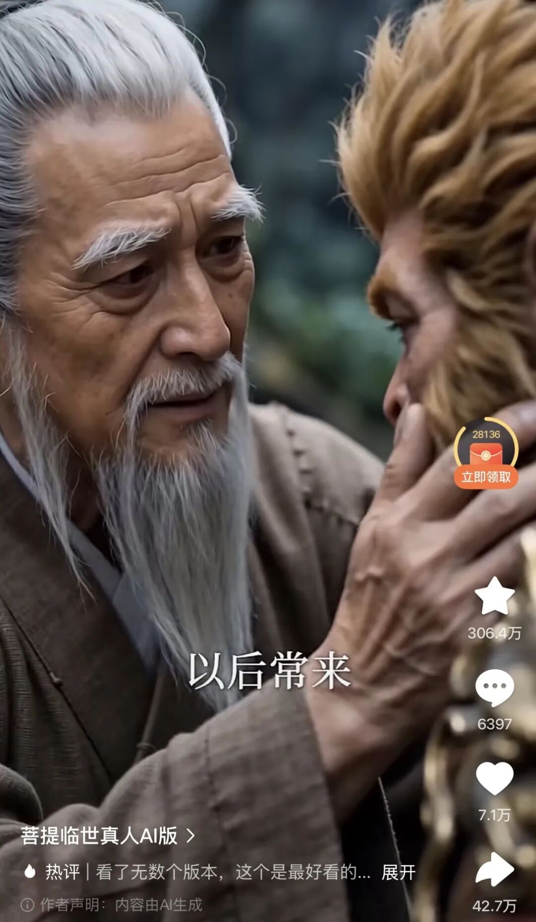 69shuba.ac短剧资讯网