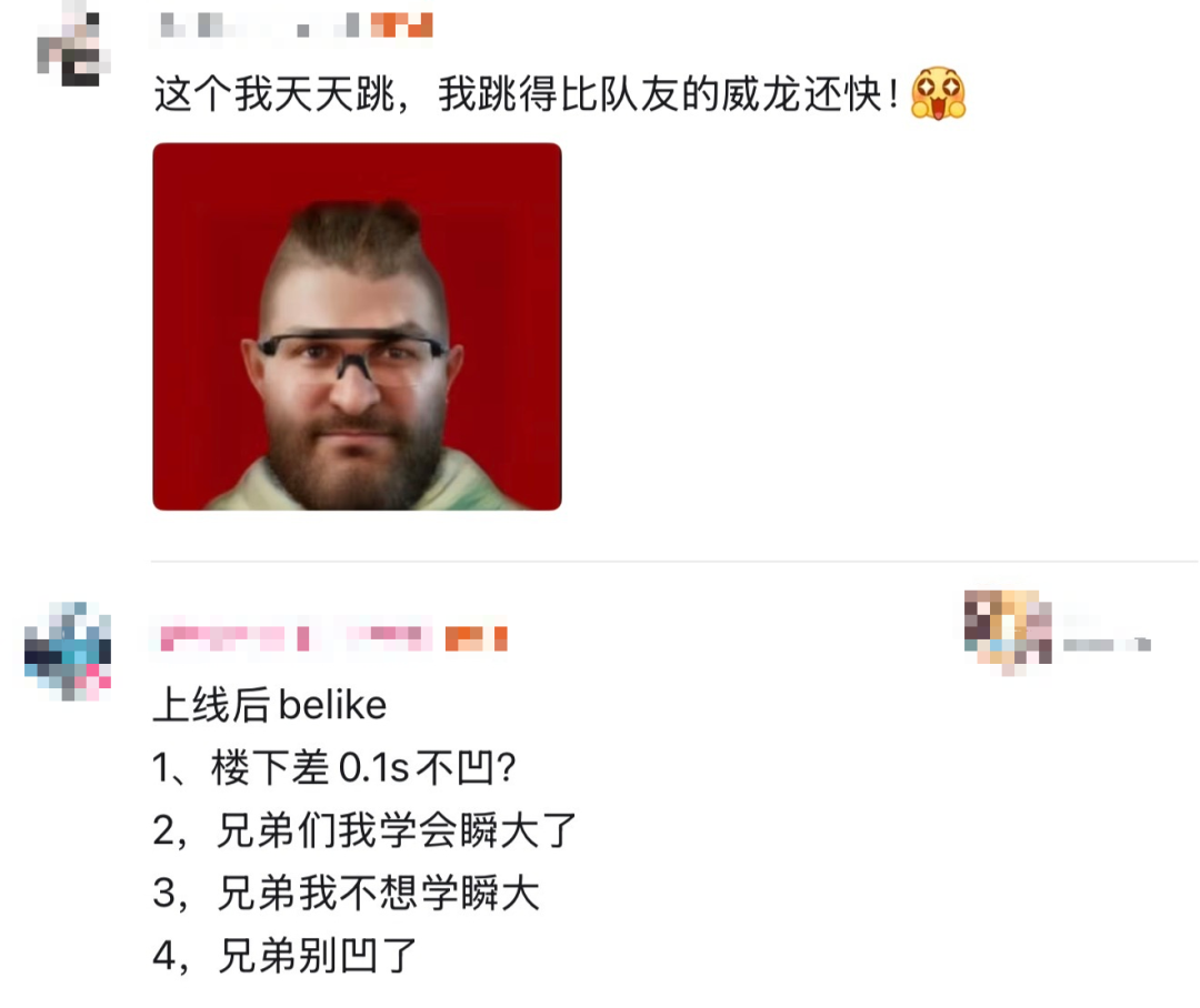 69shuba.ac短剧资讯网