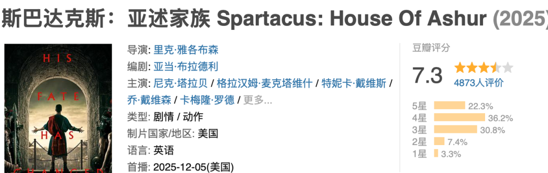 69shuba.ac短剧资讯网