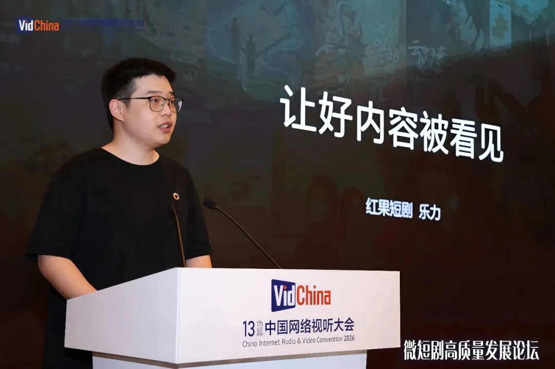 69shuba.ac短剧资讯网