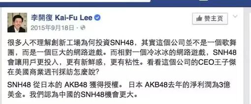 69shuba.ac短剧资讯网