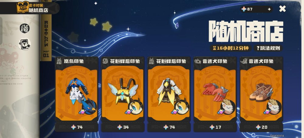 69shuba.ac短剧资讯网