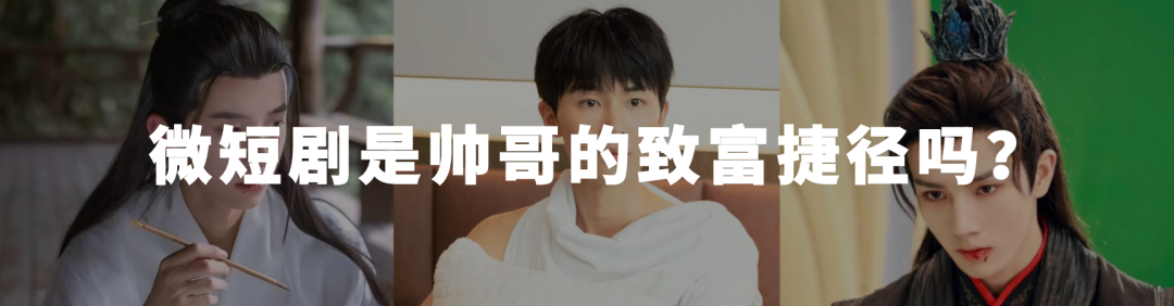 69shuba.ac短剧资讯网