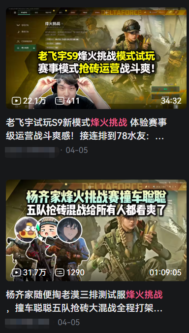 69shuba.ac短剧资讯网