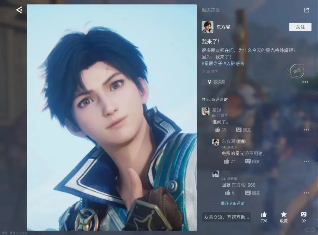 69shuba.ac短剧资讯网