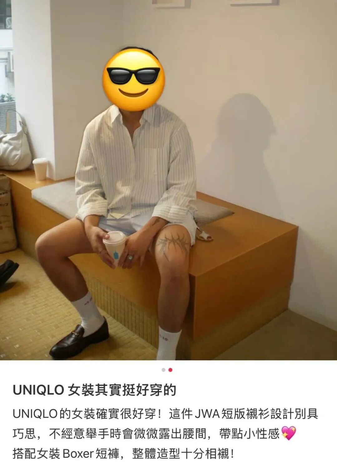 69shuba.ac短剧资讯网