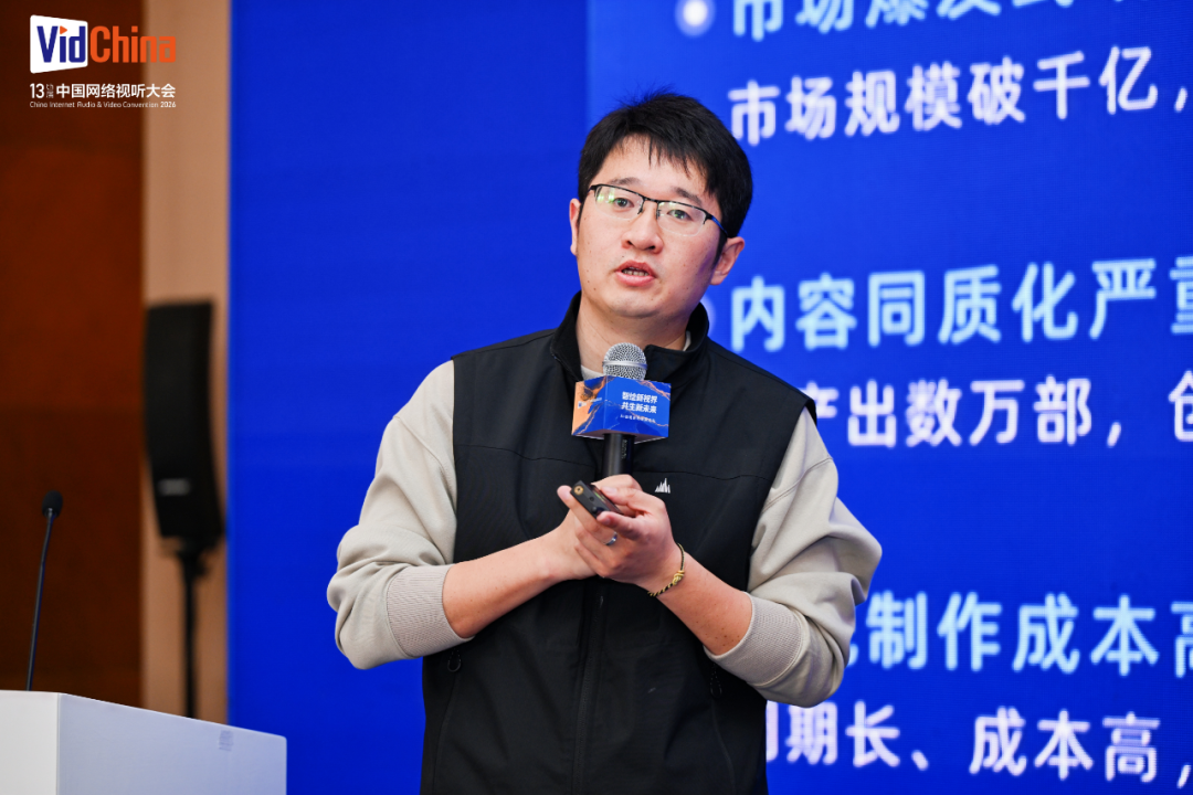 69shuba.ac短剧资讯网