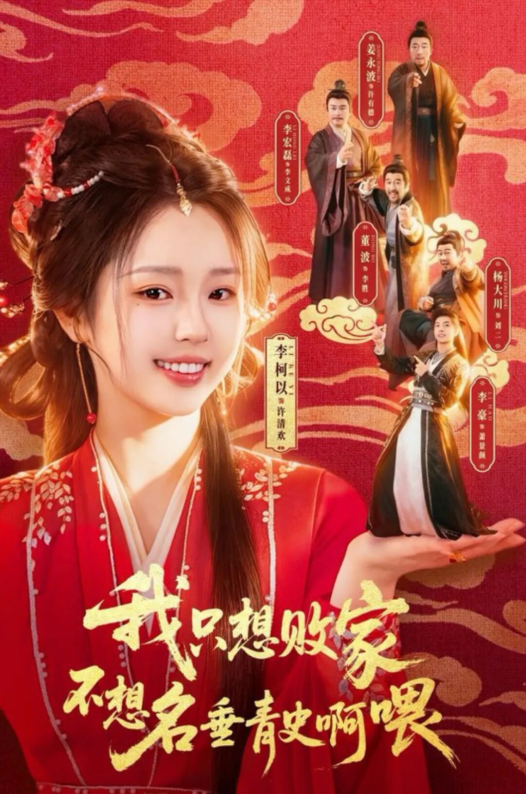 69shuba.ac短剧资讯网