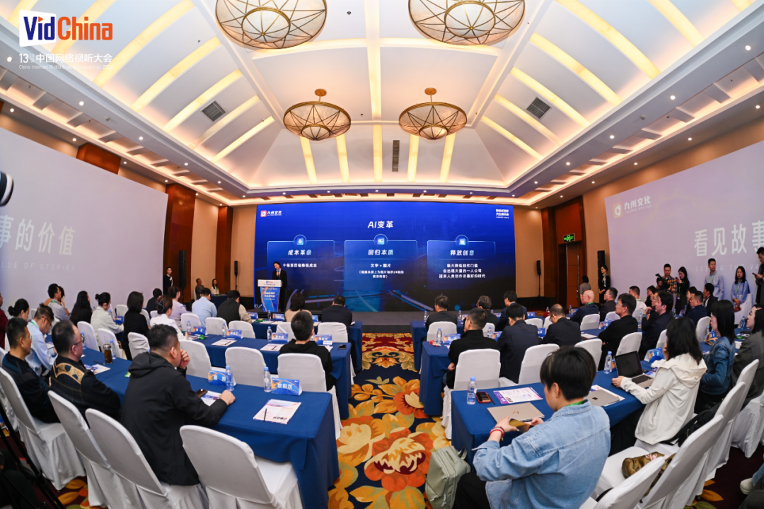 69shuba.ac短剧资讯网