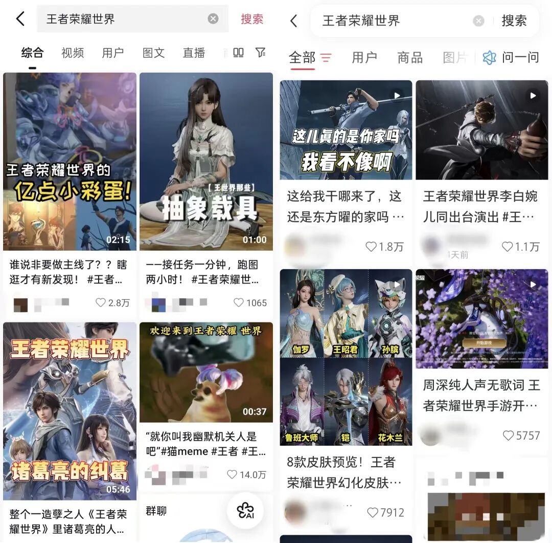 69shuba.ac短剧资讯网