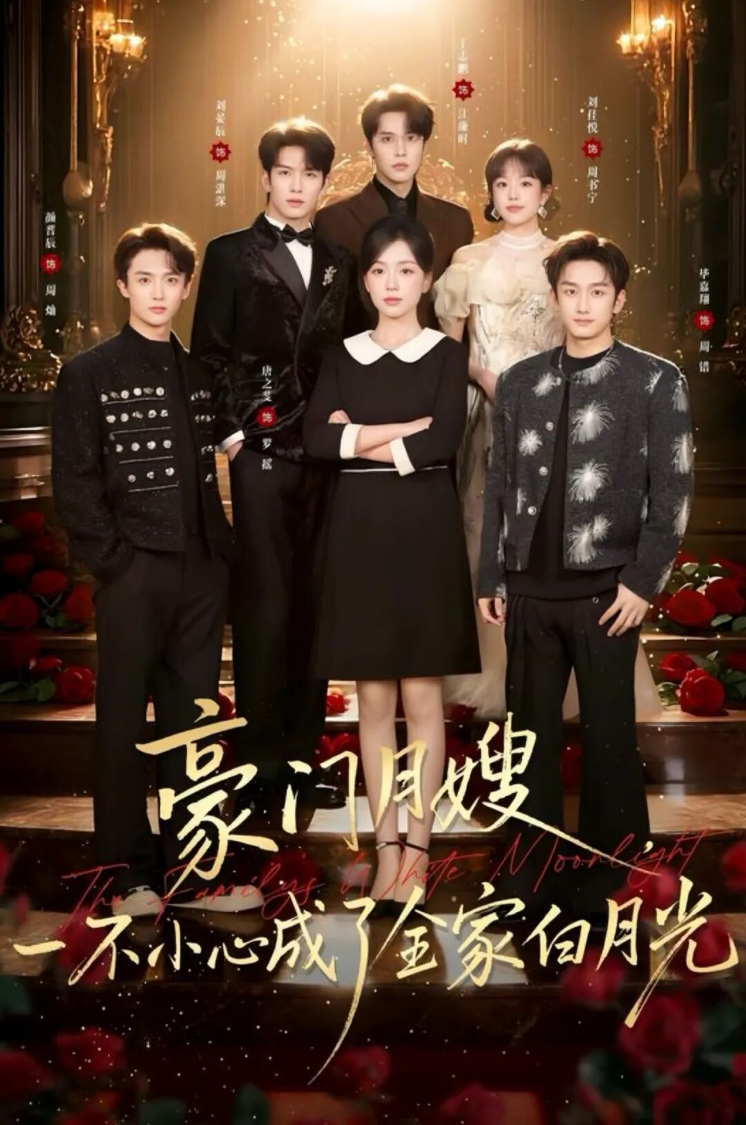 69shuba.ac短剧资讯网