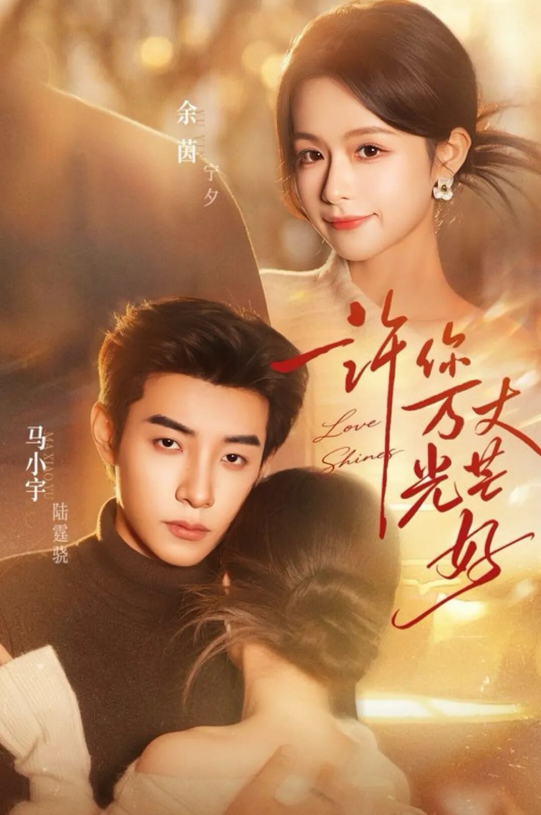 69shuba.ac短剧资讯网