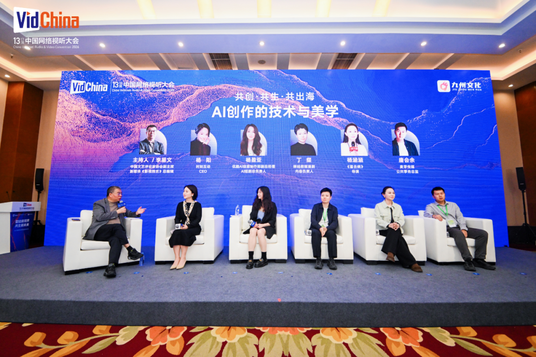 69shuba.ac短剧资讯网