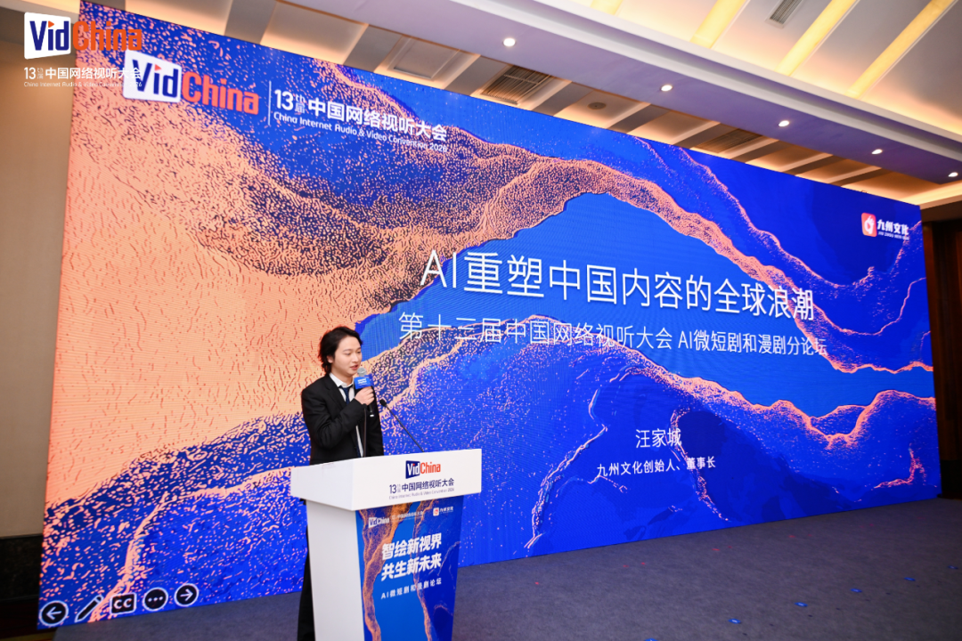 69shuba.ac短剧资讯网