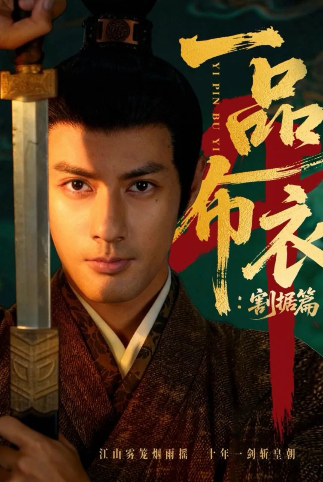 69shuba.ac短剧资讯网