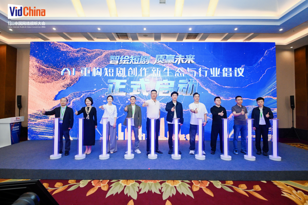 69shuba.ac短剧资讯网