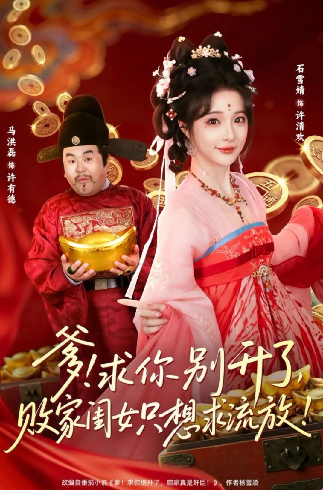 69shuba.ac短剧资讯网