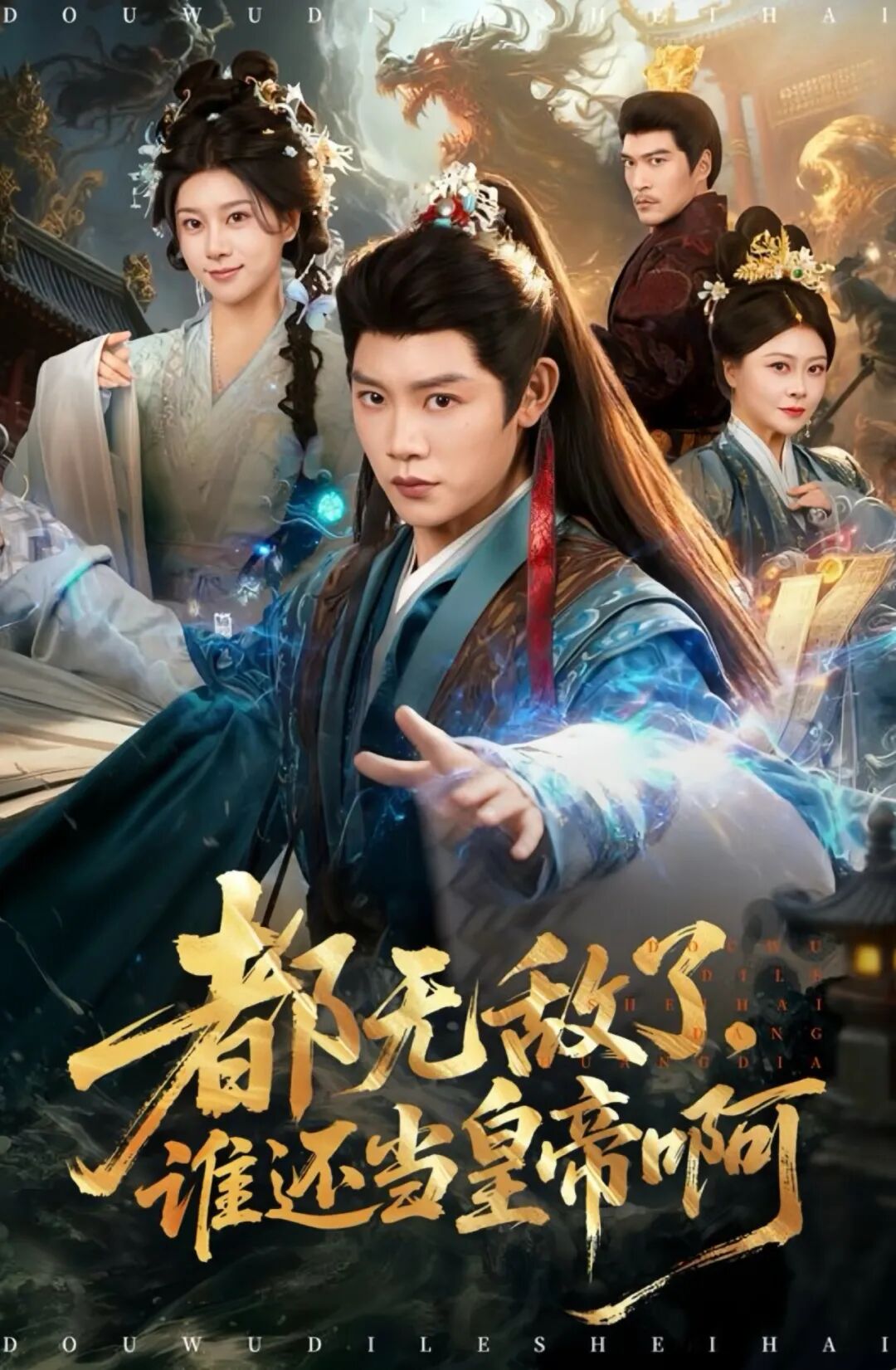 69shuba.ac短剧资讯网