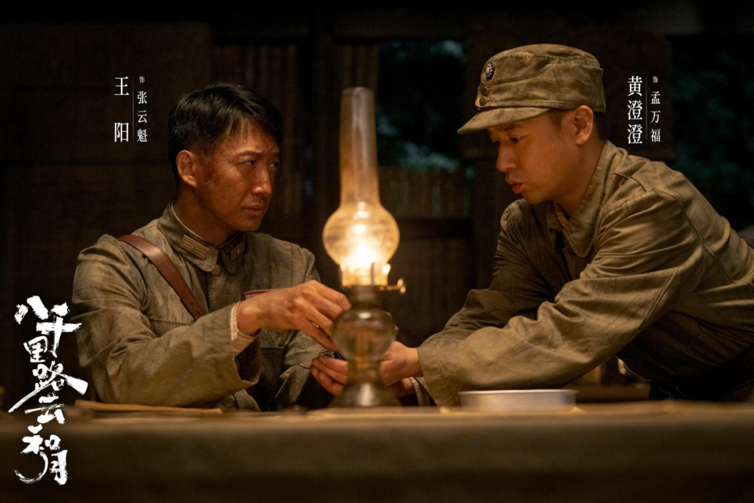 我会记住这部剧，它寓意最深情感最浓埋梗最丰