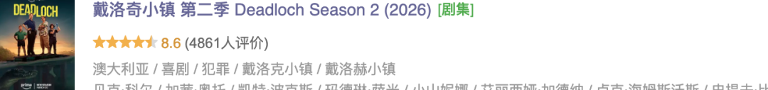 69shuba.ac短剧资讯网