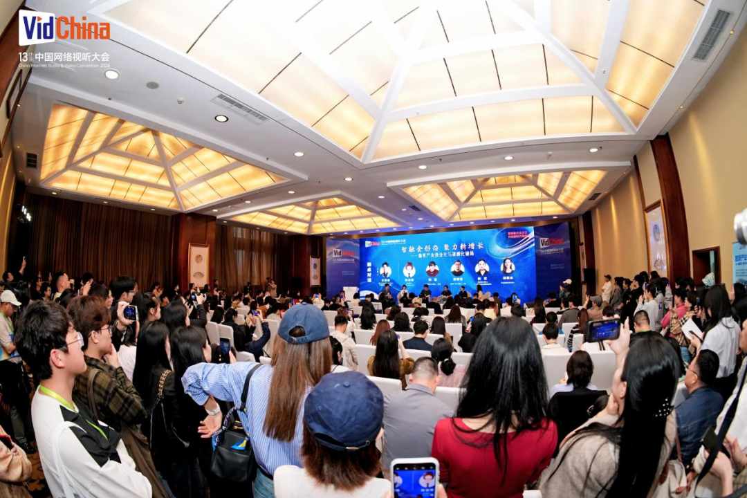 大咖齐聚，聊聊播客为什么越来越火