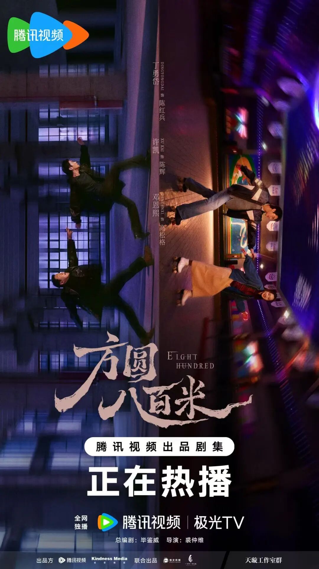 69shuba.ac短剧资讯网