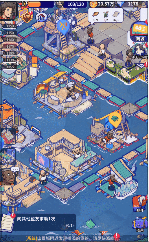 69shuba.ac短剧资讯网