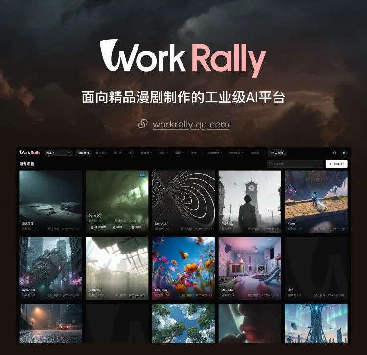 69shuba.ac短剧资讯网