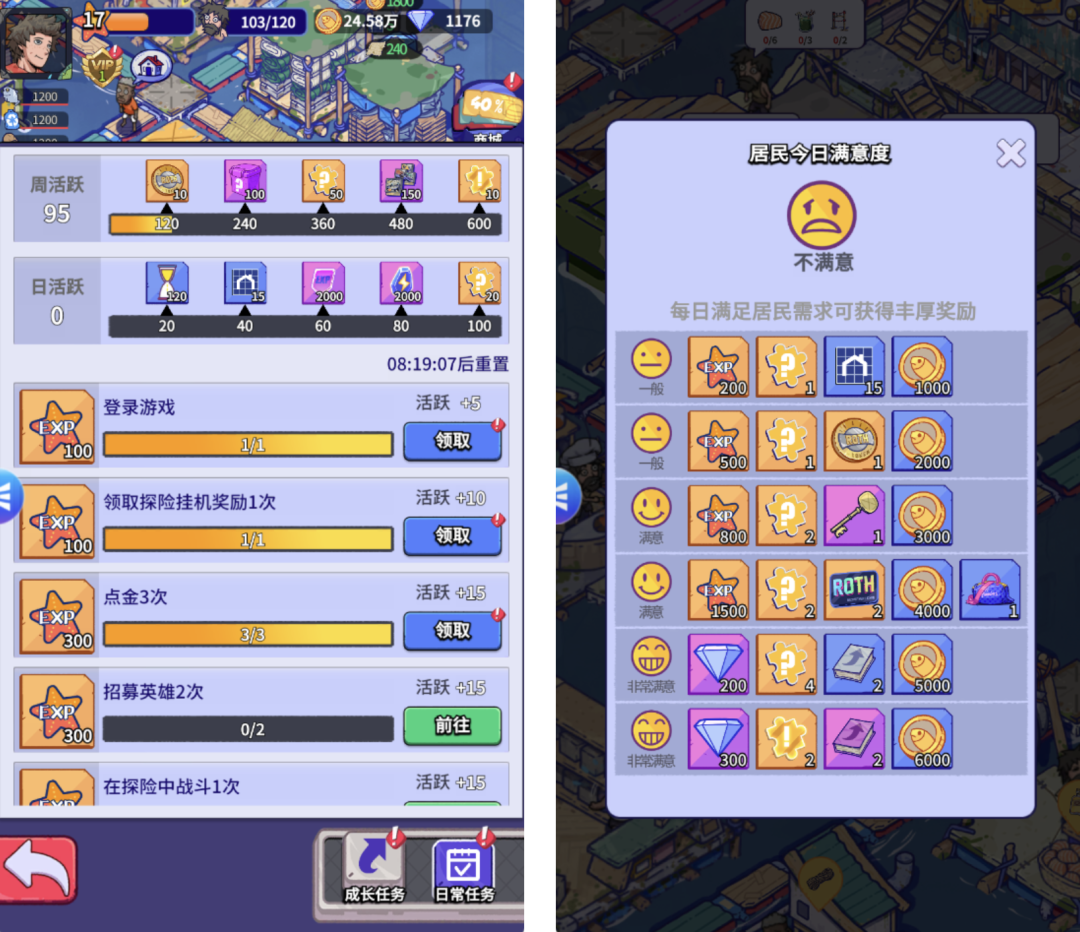 69shuba.ac短剧资讯网