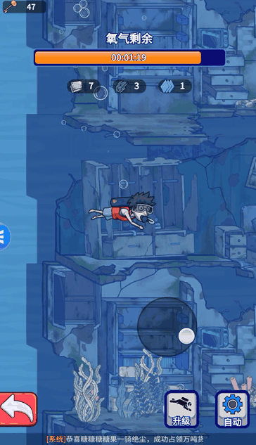 69shuba.ac短剧资讯网