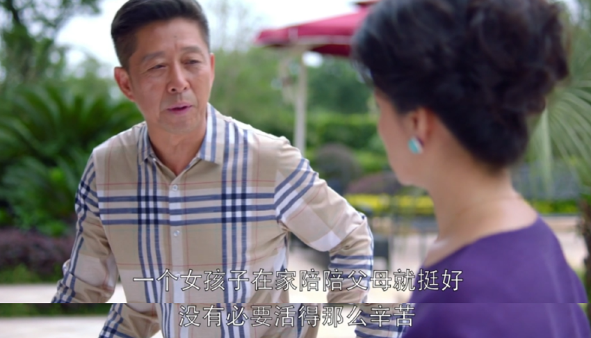 69shuba.ac短剧资讯网