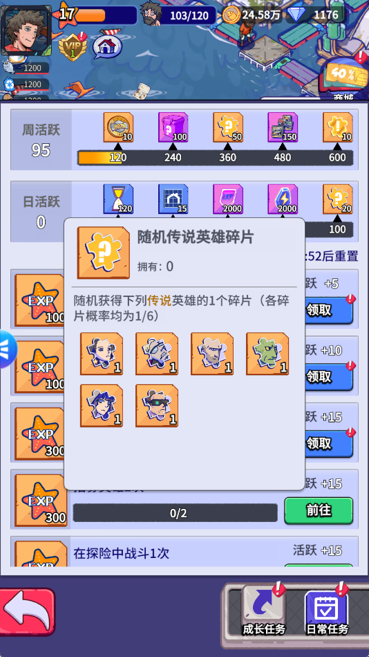 69shuba.ac短剧资讯网