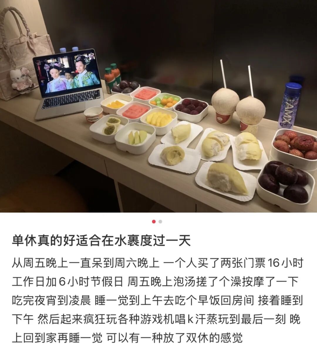 69shuba.ac短剧资讯网