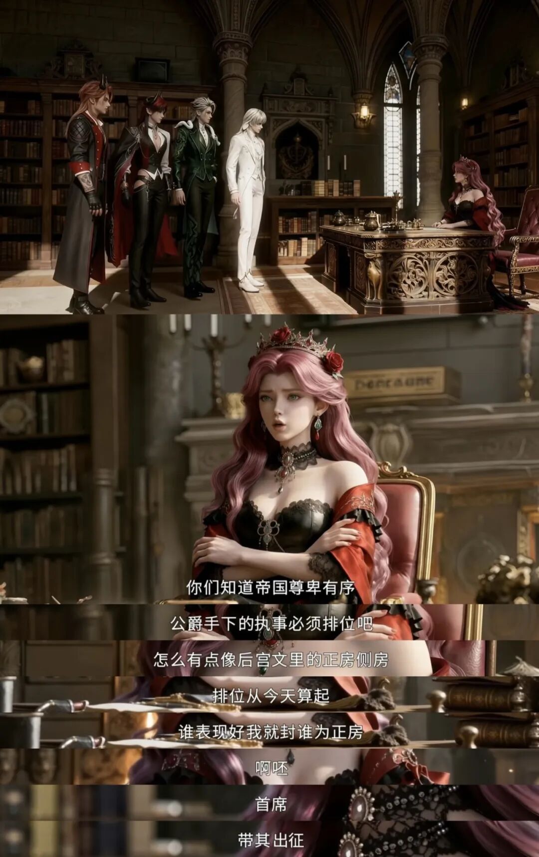 69shuba.ac短剧资讯网