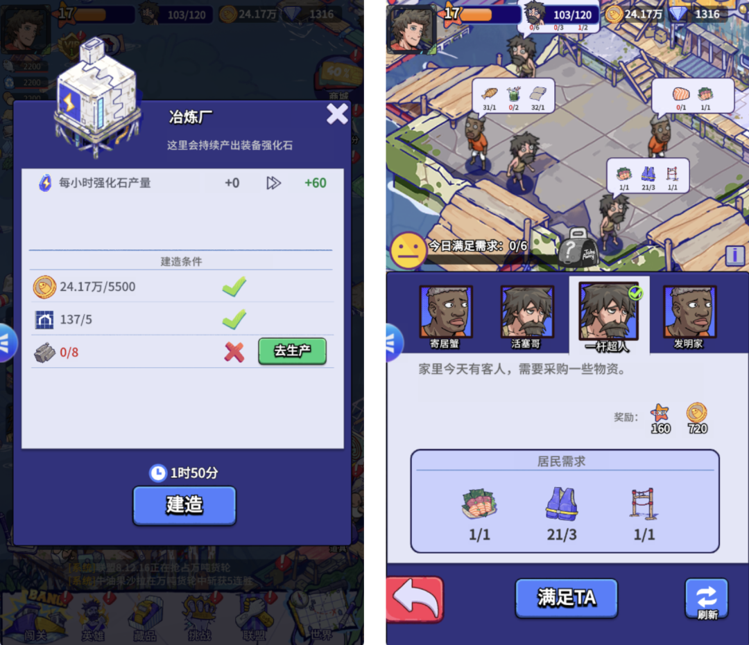 69shuba.ac短剧资讯网