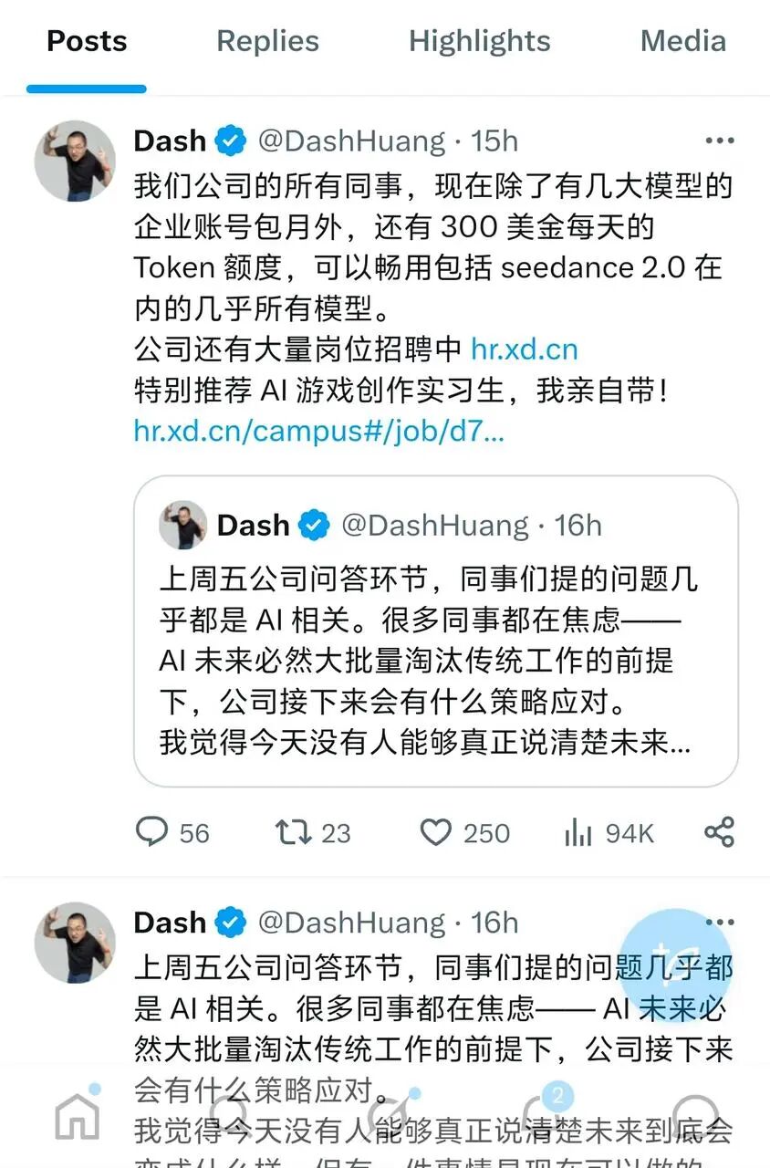 起底135家公司7055个岗位：一边高薪抢人，一边裁员在家，今年人才太&ldquo;乱&rdquo;了