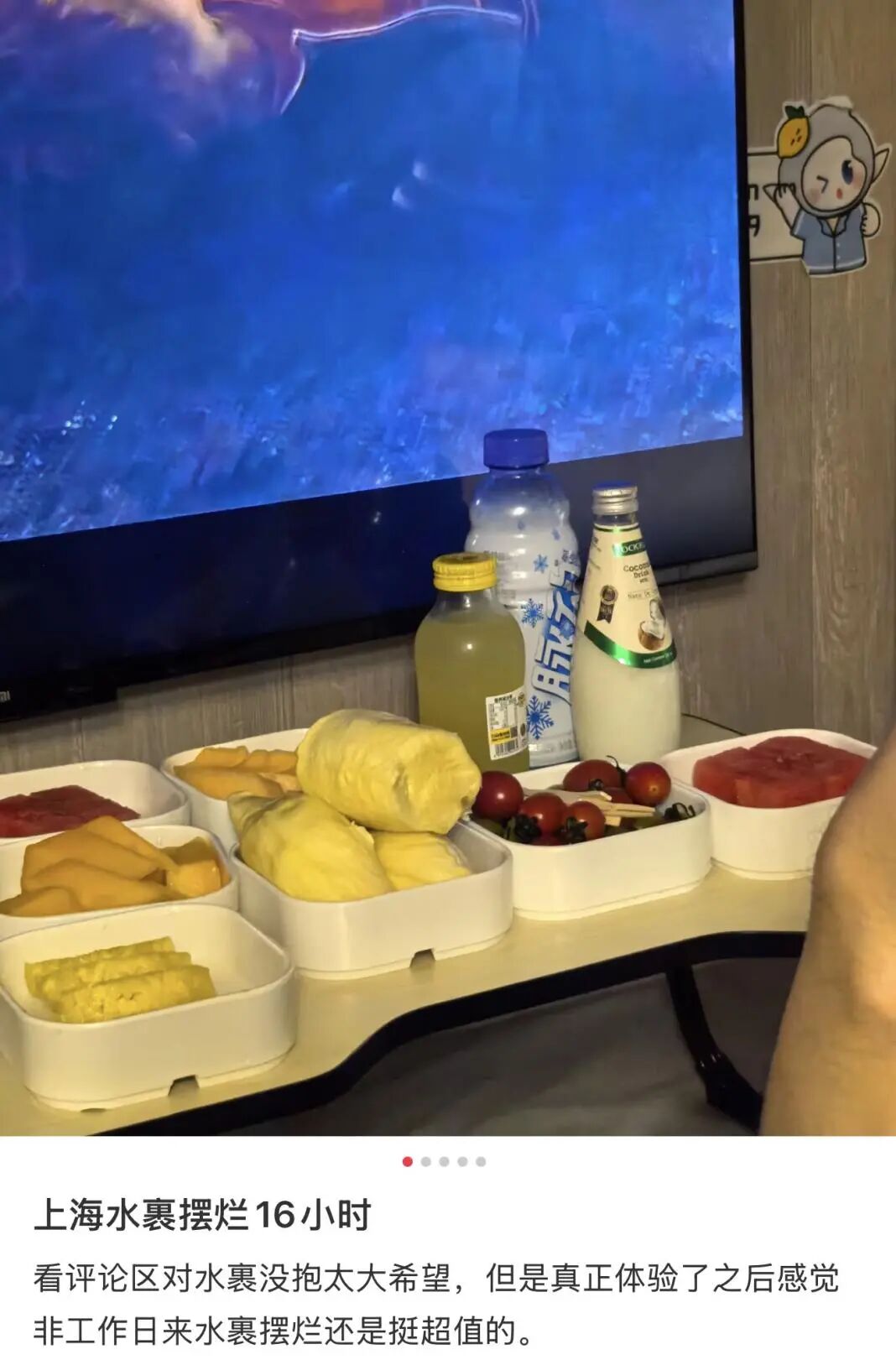 69shuba.ac短剧资讯网