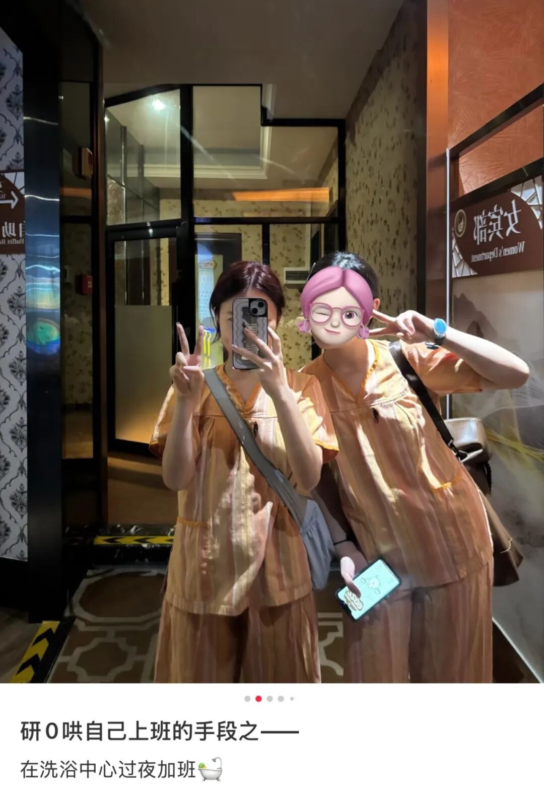 69shuba.ac短剧资讯网