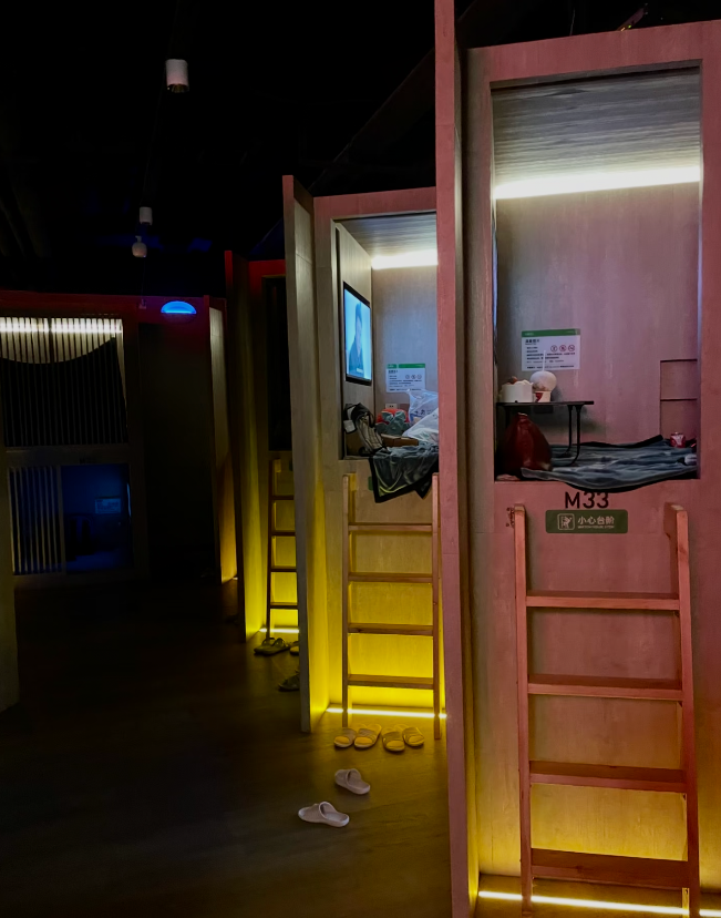 69shuba.ac短剧资讯网