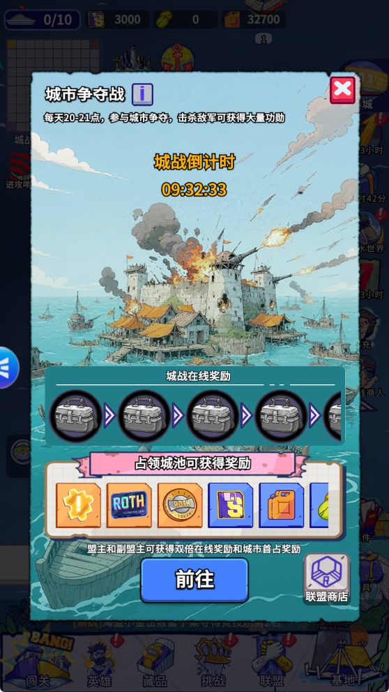 69shuba.ac短剧资讯网