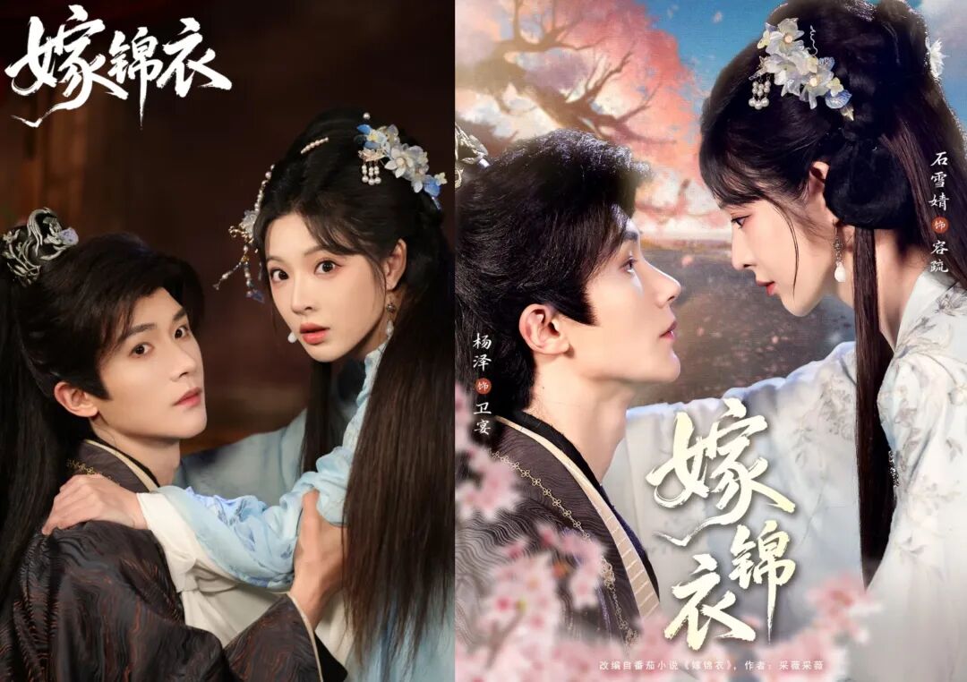 69shuba.ac短剧资讯网